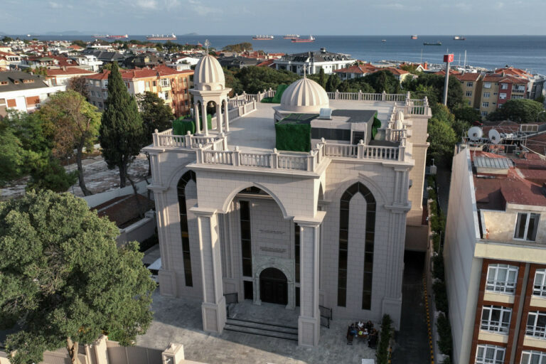 Mor Efrem Süryani Kadim Ortodoks Kilisesi